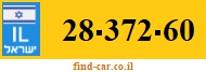 28-372-60