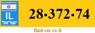 28-372-74