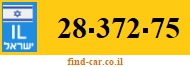 28-372-75