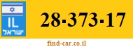 28-373-17