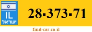 28-373-71