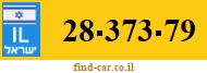28-373-79