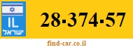 28-374-57