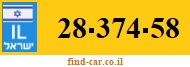 28-374-58