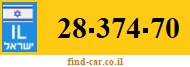 28-374-70