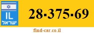 28-375-69