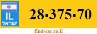 28-375-70