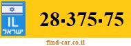 28-375-75