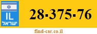 28-375-76