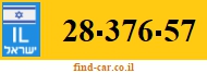 28-376-57