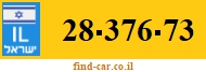 28-376-73