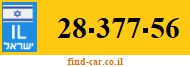 28-377-56