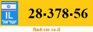 28-378-56