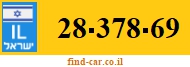 28-378-69