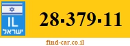 28-379-11