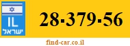 28-379-56