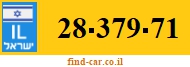 28-379-71