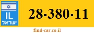 28-380-11
