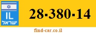 28-380-14