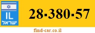 28-380-57