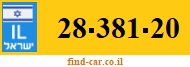 28-381-20