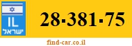 28-381-75