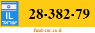 28-382-79