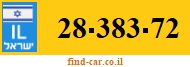 28-383-72