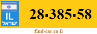 28-385-58
