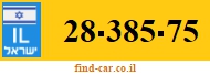 28-385-75