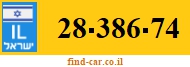 28-386-74