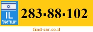283-88-102