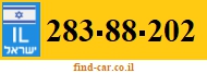283-88-202