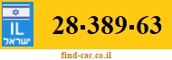 28-389-63