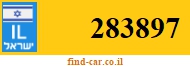 283897