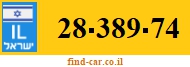 28-389-74