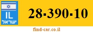 28-390-10