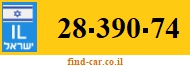 28-390-74