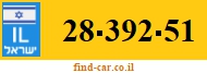 28-392-51