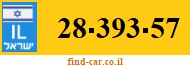 28-393-57