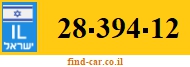 28-394-12