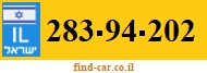 283-94-202