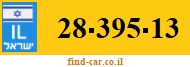 28-395-13