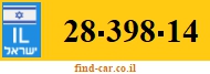 28-398-14