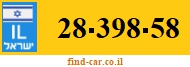 28-398-58