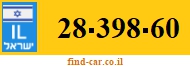 28-398-60