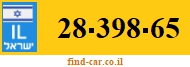 28-398-65