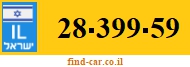 28-399-59