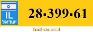 28-399-61