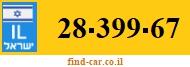 28-399-67